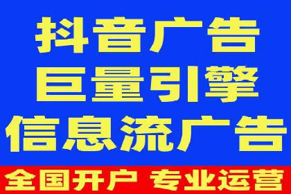百度推广优化实战案例分享