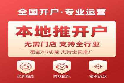 百度推广排名案例研究：如何利用关键词提升品牌知名度