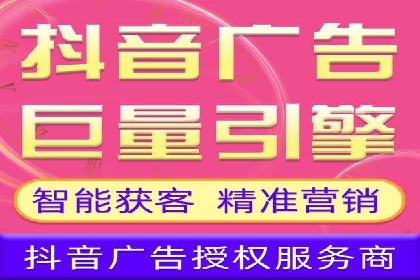 百度竞价账户托管运营的优化技巧与案例